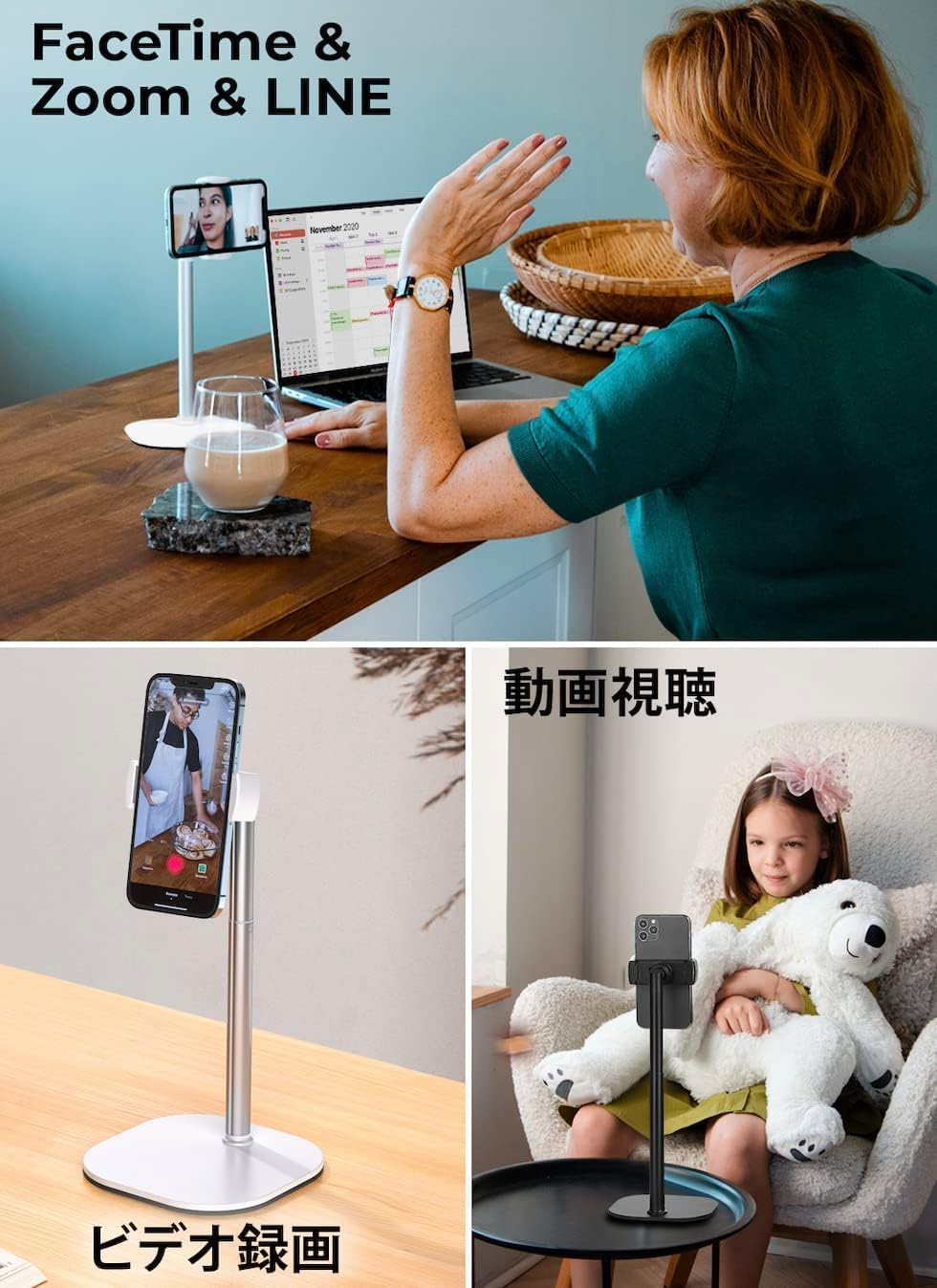 COOPER ChatStand, Adjustable Cell Phone Stand for Desk, Phone Stand for Recording, iPhone Holder for Filming, Small Tripod for iPhone (Night Black)