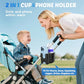 Guiseapue Cup Holder for Walker: Stroller Cup Holder Attachment with Phone Holder, Wheelchair/Stroller Accessories for Rollator, Bike, Scooter, Baby Essentials,New Mom