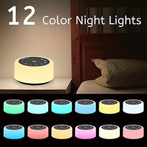 Soother Sleep Sound Machine Night Light White Noise Machine with 30 Soothing Sounds & 12 Color Night Lights for Baby Kids Adults Brown Noise Machine
